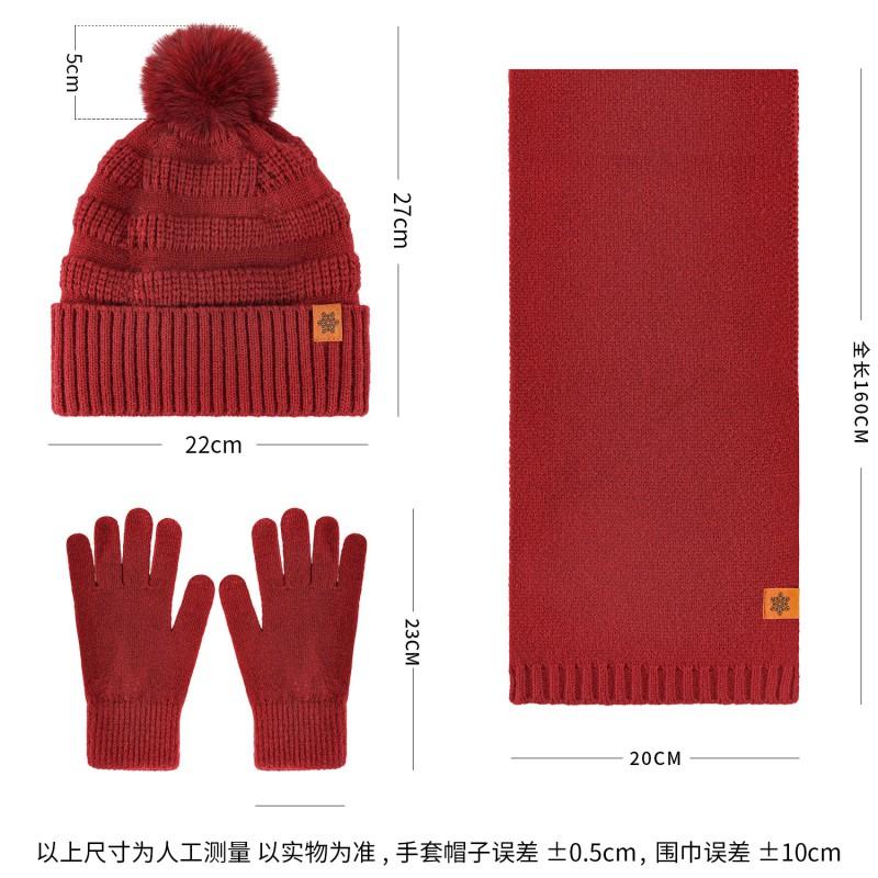 Womens Double-Layer Warm Knit Beanie Hat Scarf Gloves Set Alpaca Blend Winter Accessory Kit