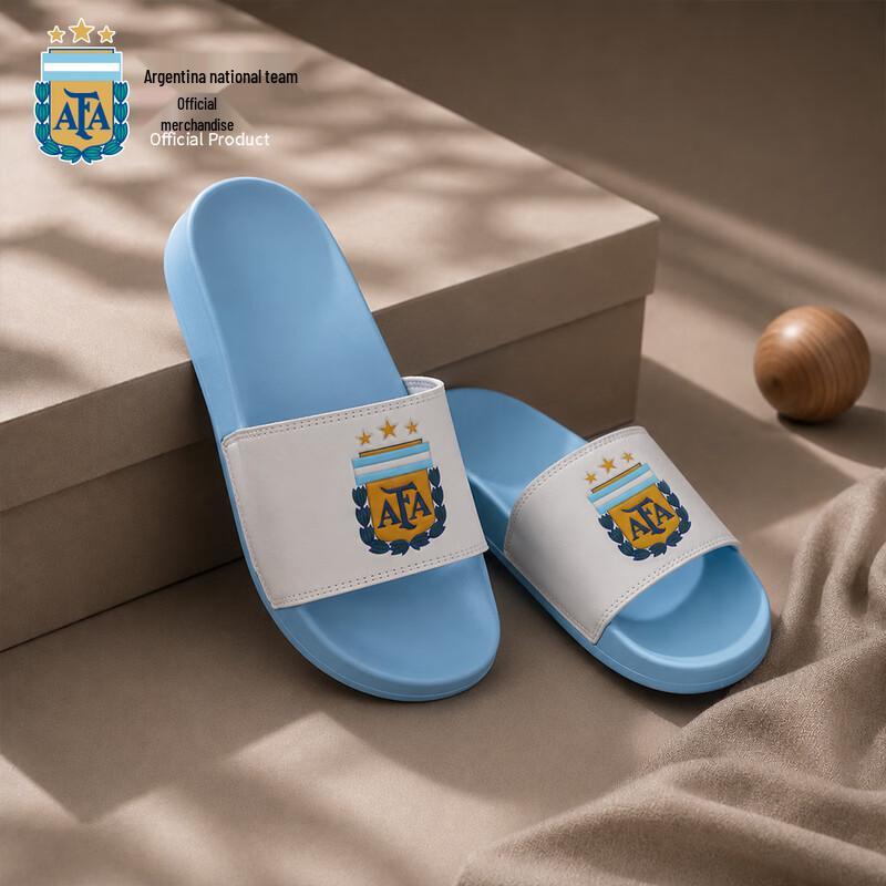 Argentina National Team Blue & White Emblem Casual Slippers