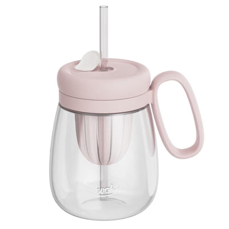 Zao Wu Ji Insulated Flower Tea Tumbler