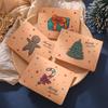 Vintage Creative Christmas Greeting Card Envelope Set Wishing Blessing Folding Card