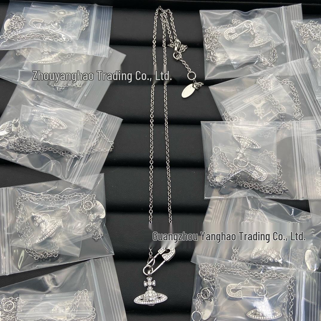 

Seiko Nishika Saturn Diamond Paperclip Necklace for Women