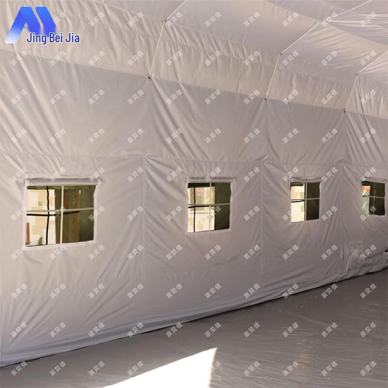 Jingbeijia Inflatable Command Camping Tent