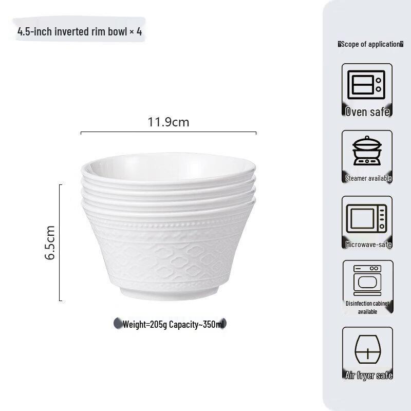 ZISIZ French Embossed Elegant White Ceramic Bowl Set