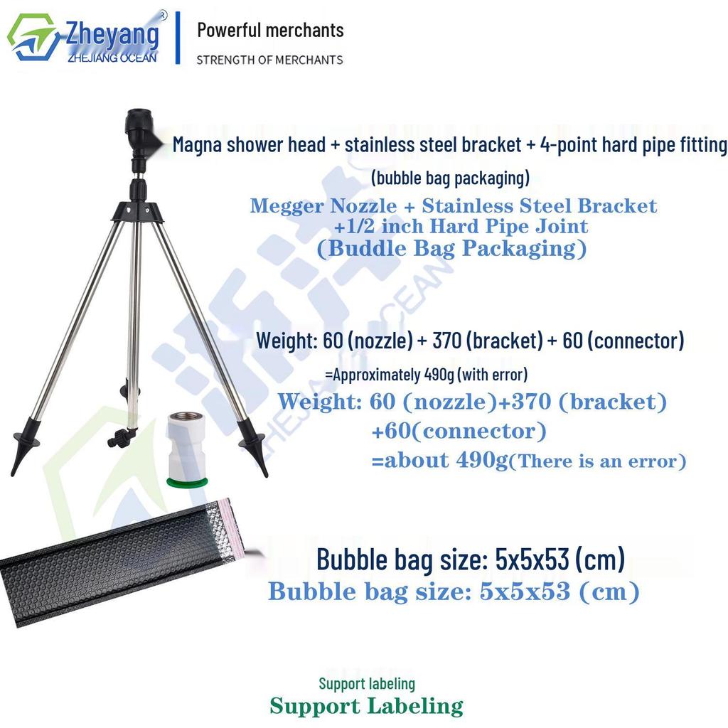 Automatic Rotating Stainless Steel Sprinkler with Telescopic Stand for Garden Irrigation