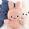 [BON TON TOYS] BTT-006 Miffy Recycle Teddy 23cm Miffy Plush Toy (Pink)