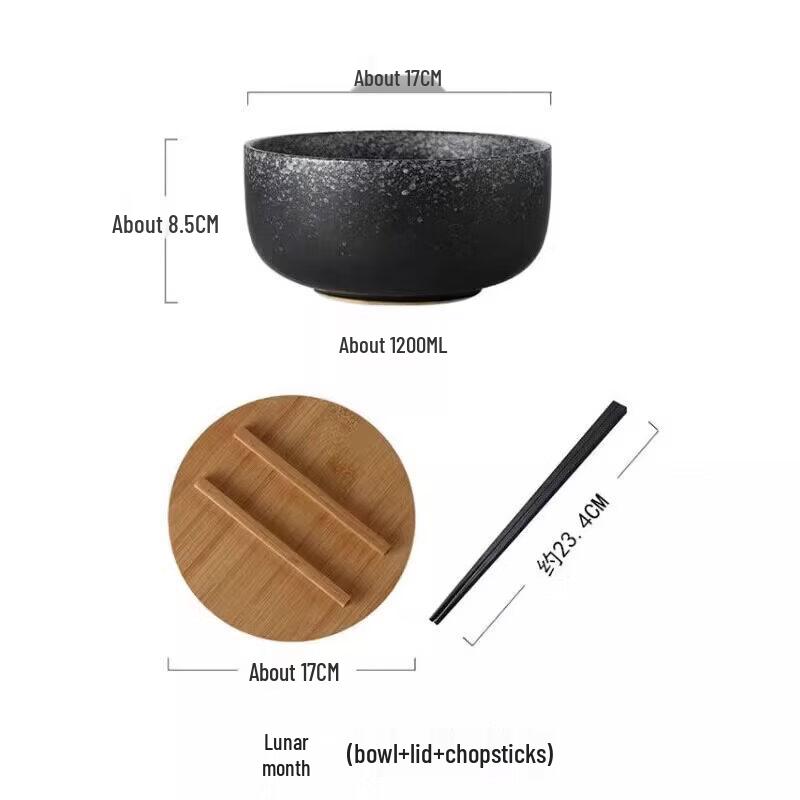 Japanese Ceramic Noodle Bowl
