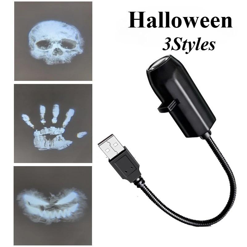 Smoke Face ProjectionLight with Skull and Palm Pattern360° Rotating LED USB Night Lamp for Living Room Halloween Christmas Decor