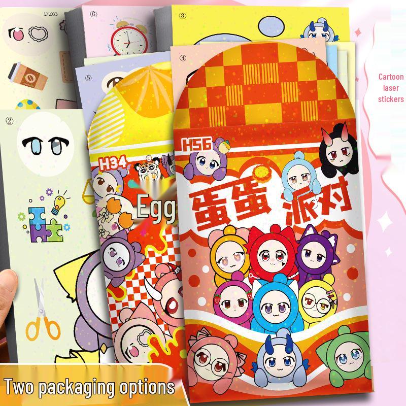 Popular Egg Cartoon Stickers for 3-6 Year Olds: DIY Dress-Up and Educational Art Toy for Kids