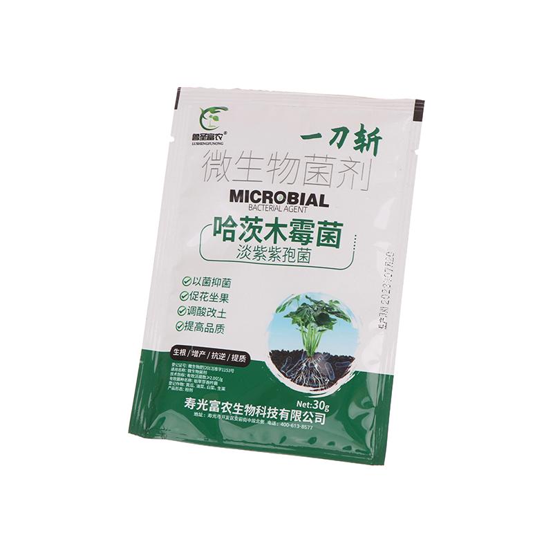 30G/Bag Trichoderma Harzianum Microscopic Soil Fungi Biofertilizer For Garden Agriculture Bacterial Powdery Mildew Biological