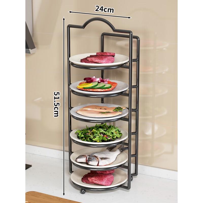 

Youde 6-Tier Stainless Steel Kitchen Prep Dish Rack