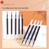 Deli 6906 0.5mm Black Gel Pen Refills (40 Count)