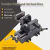 Precision Heavy-Duty Flat-Nose Pliers for Two-Way Bench Vise and Table Drill Milling