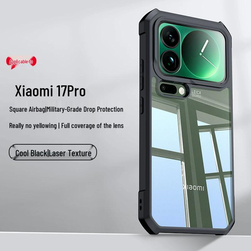 

Ультратонкий захисний чохол Xiaomi 17 Pro Max - Протиударний, Повністю покриває краї, Посилені куточки Xiaomi 17 Pro чорний