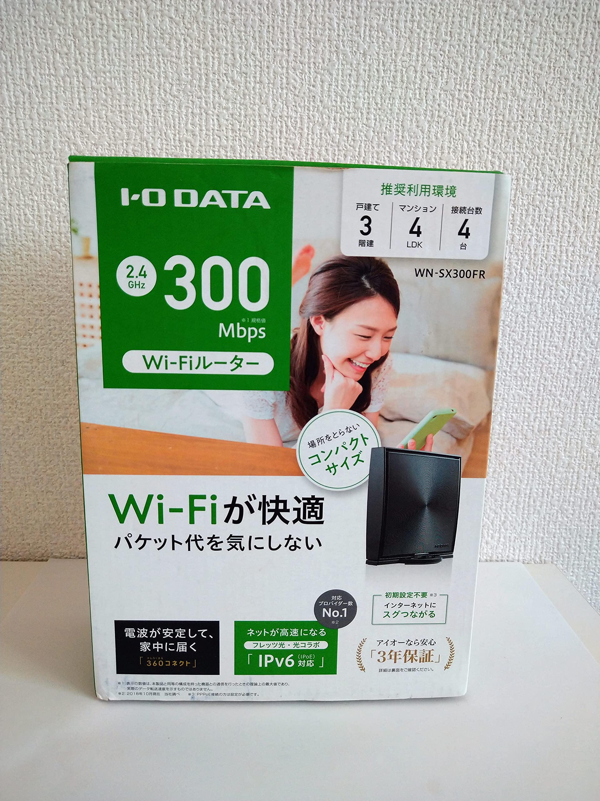 

data 11n compatible wireless LAN router main unit I/O (300Mbps) WN-SX300FR