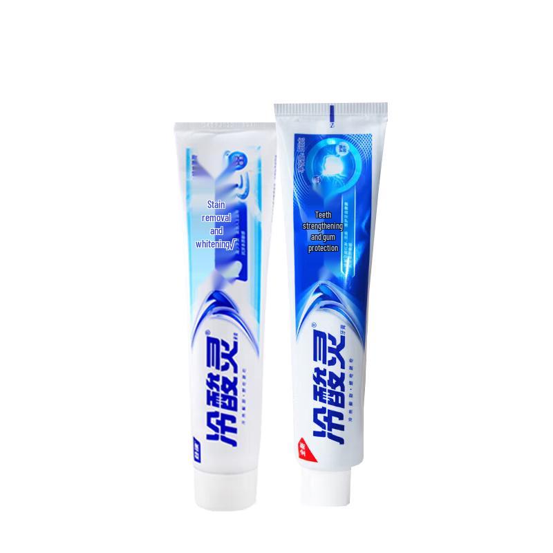 Lengsuanling Whitening & Anti-Sensitive Toothpaste Set