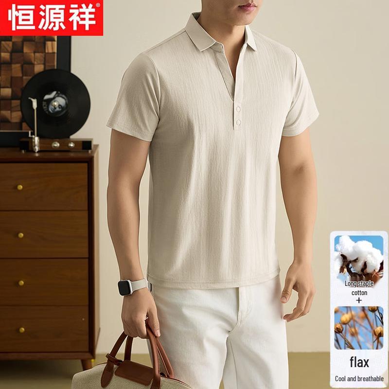 Men s Cotton-Linen Blend Short Sleeve Polo Shirt 125/3XL