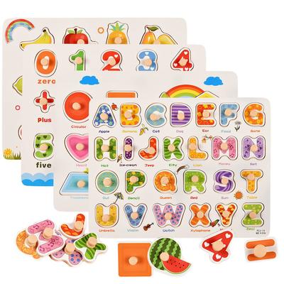 Bajoy Wooden Shape Matching Number Shape English Shape Magnetic Wooden Toys for Boys and Girls Ages and Christmas Gift and Puzzle, 4-Type Series,