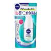 Nivea Fragrance-Free Deodorant Stick 15g