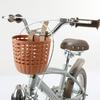 Cesto Anteriore per Bici da Bambino Scatola Portaoggetti Grande Capacità Forte Portata Universale Facile da Installare Cesto per Bicicletta con Cinghie Regolabili