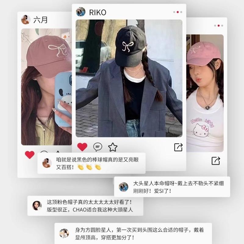 New hat female cute bow embroidery enlarged and deepened baseball cap spring and autumn sunshade soft top cap