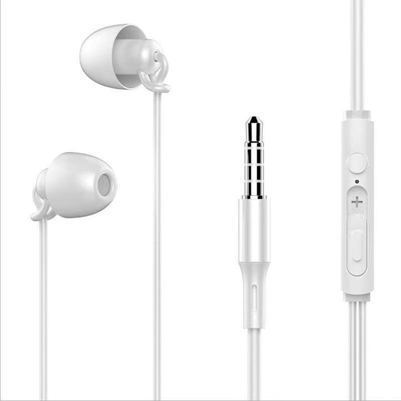 Noise-Cancelling In-Ear Headphones: Soft Silicone Sleep Earbuds for Comfortable Side Sleeping, Universal for Mobile Phones and Android.