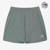 The North Face White Label Ventrun Shorts Gray