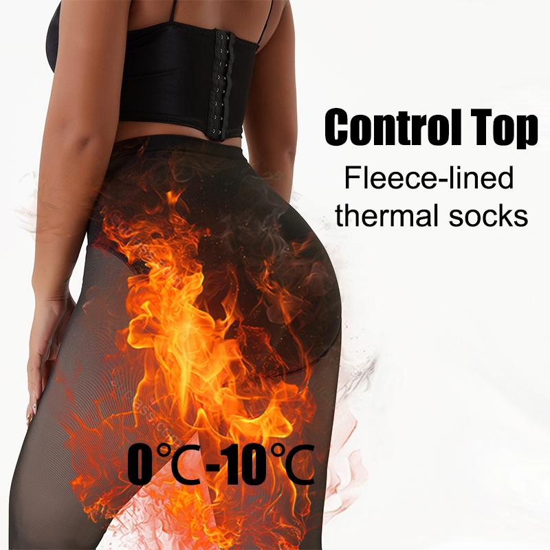 

200G Winter Fleece-Lined Black Sheer Pantyhose - Control Top & Tummy Shaping Tights With Anti-Snag (Windproof -10°C) One Size