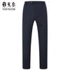 Yageer Men's 2020 Casual Straight-Leg Trousers VCXW390001FWA