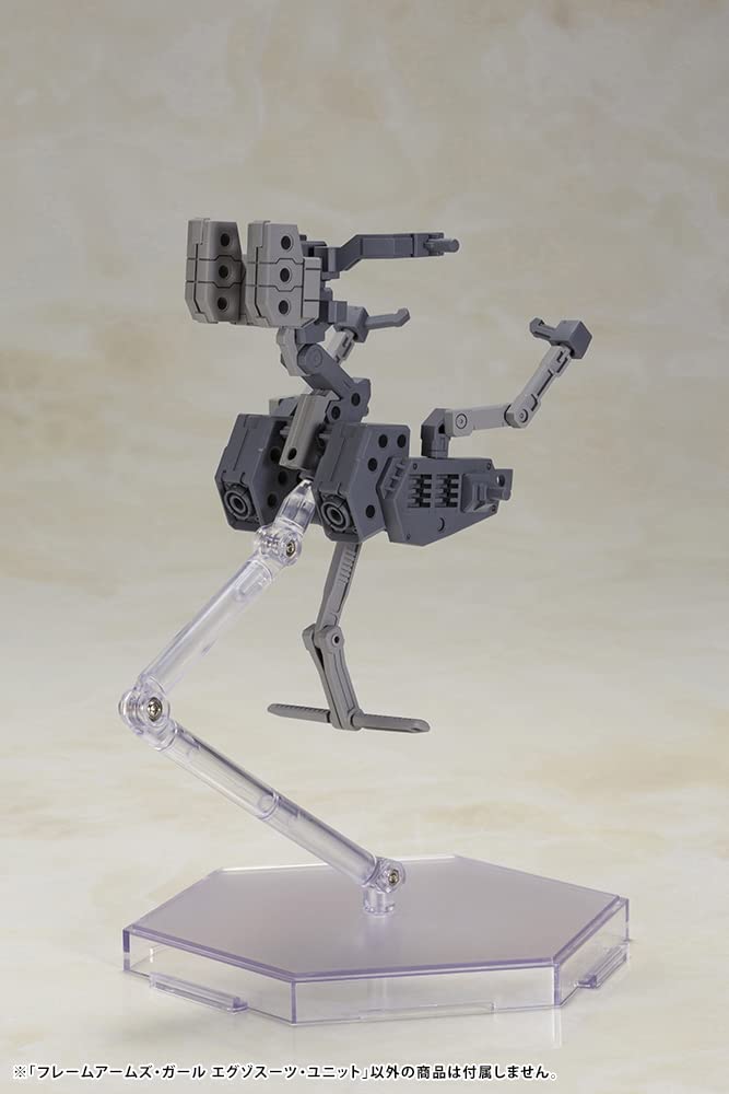 KOTOBUKIYA Frame Arms Girl Exosuit Unit, approximately 125mm tall, non-scale plastic model