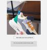 2025 Winter New Leather Boys' & Girls' Velvet-Lined Warm Cotton Casual Sneakers