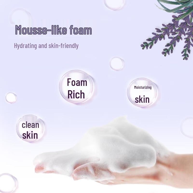 Jieyou Princess Lavender Essential Oil Cleanser