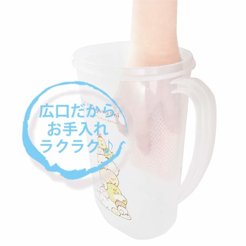 Skater Water Pot Cold Water Bottle Sumikko Gurashi 1.9L CI19