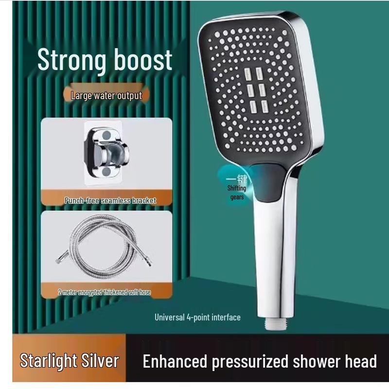BoYiDuo Pressurized Handheld Shower Head Set