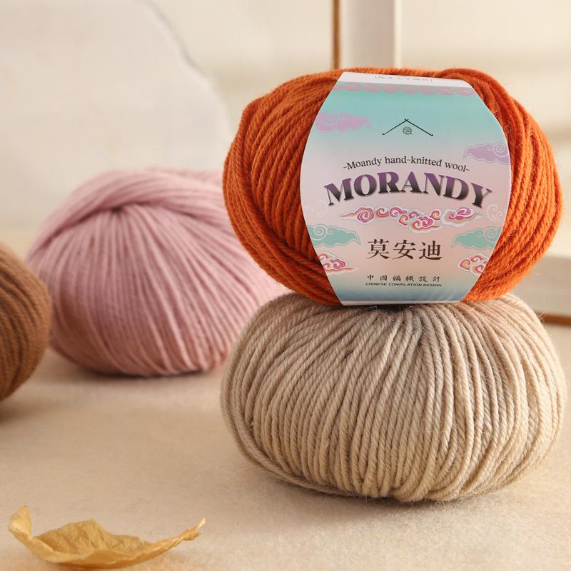Wollmischgarn (50g/Stück, 120m) Weiches & Warmes Mehrfarbiges Strick- & Häkelgarn für Pullover Mittelfeine Stärke, 2,0-3,0mm Nadeln/Häkelnadeln
