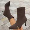 Women's High Boots Fashion Woman Booties Pointed High Heel Knitted Stretch Boots Women High Heels Shoes