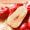 Guo Fu Zi Xinjiang Dried Red Dates
