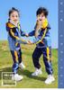 Primary School Autumn/Winter Five-Piece Windbreaker Set: New Style Warm Kindergarten Uniform