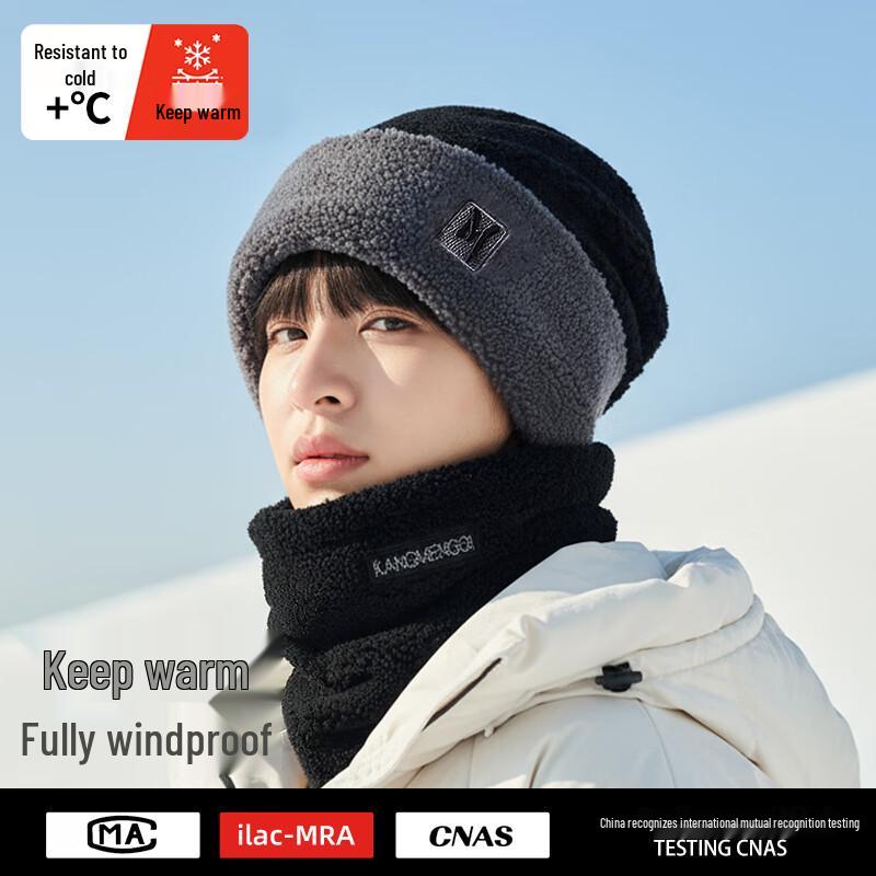 Ousen Winter Warm Riding Beanie with Neck Warmer & Face Mask Unisex 55-60cm