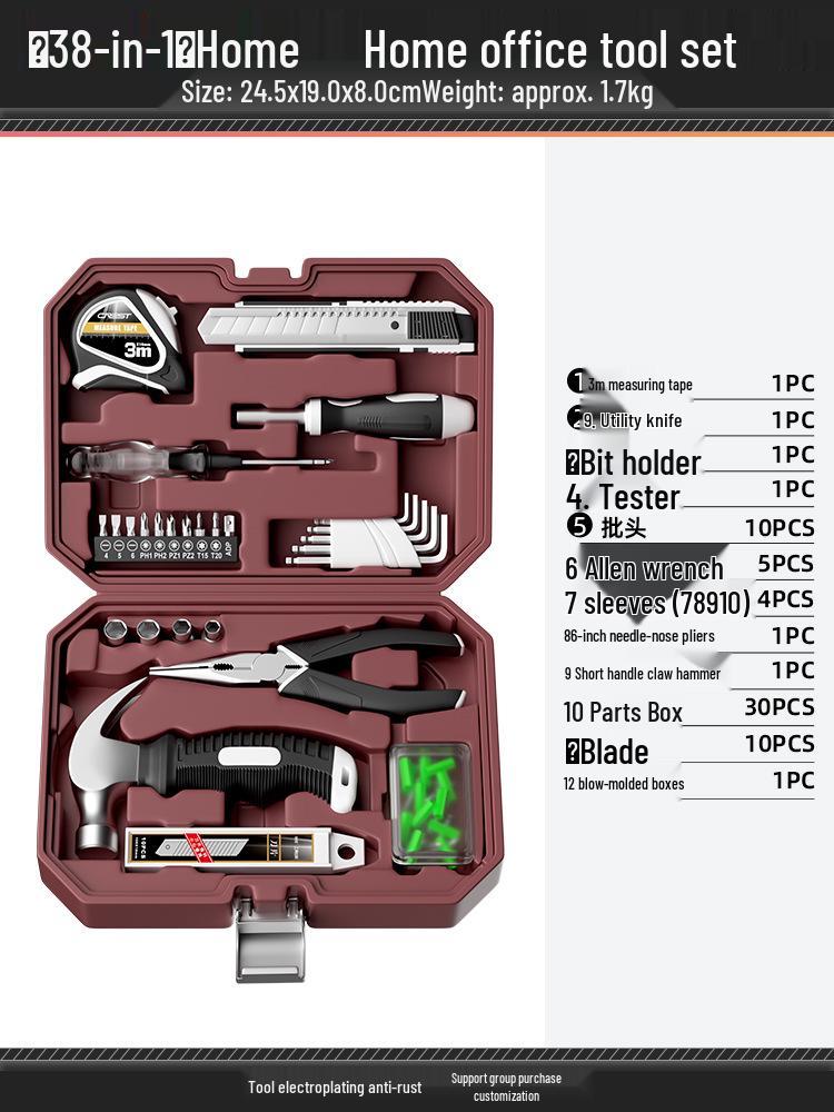 Multifunctional Electrician Toolbox: Complete Hardware & Electric Drill Set