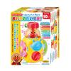 AGATSUMA Anpanman Ich liebe Drehen! (Ab 10 Jahren)