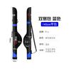 Fishing Gear Bag Waterproof Saving Space Portable Protective Case with Handle Rod Holder for Outdoor Travel Fishing Outside