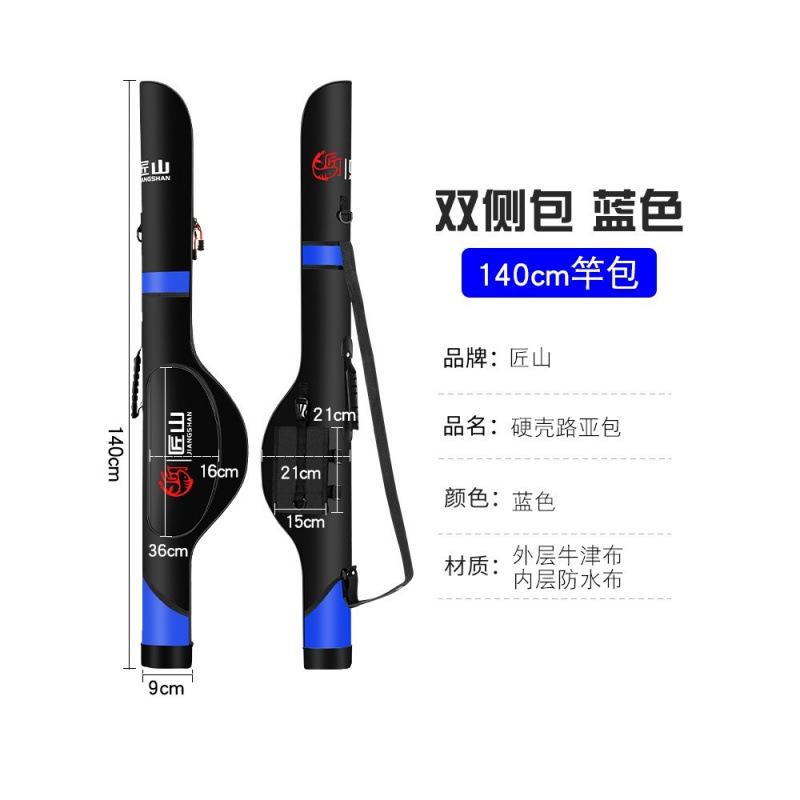 Fishing Gear Bag Waterproof Saving Space Portable Protective Case with Handle Rod Holder for Outdoor Travel Fishing Outside