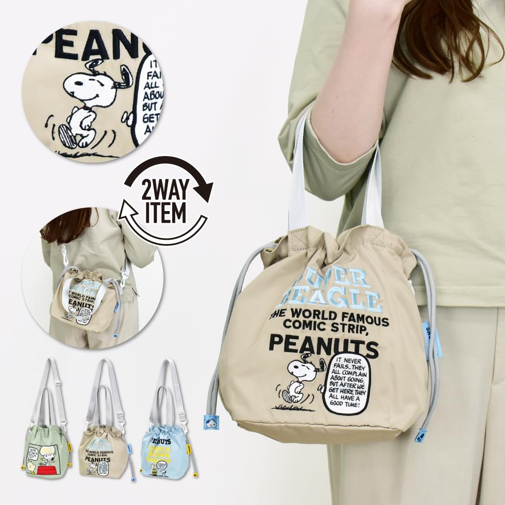 Drawstring Tote Bag Shoulder Bag with All-embroidered DANCE Snoopy Design SPZ-3902