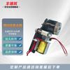 type 300 steel seal grade