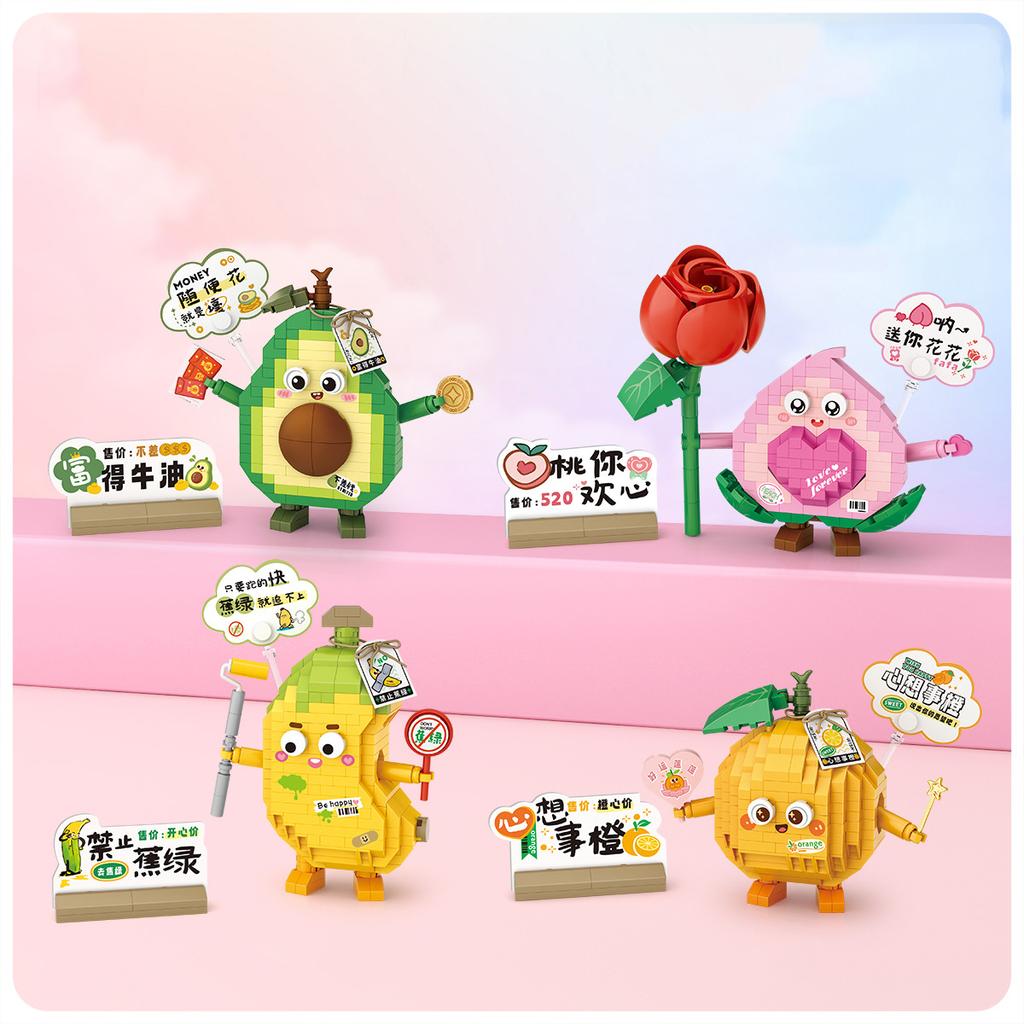Creative Nanobrick Cartoon Fruit Micro Diamond Block Avocado Peach Orange Banana Building Brick Educational Toy For Kids Gifts
