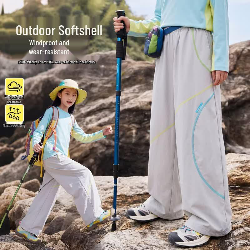 Moonkids Girls' Summer Quick-Dry Ice Silk Casual Long Pants