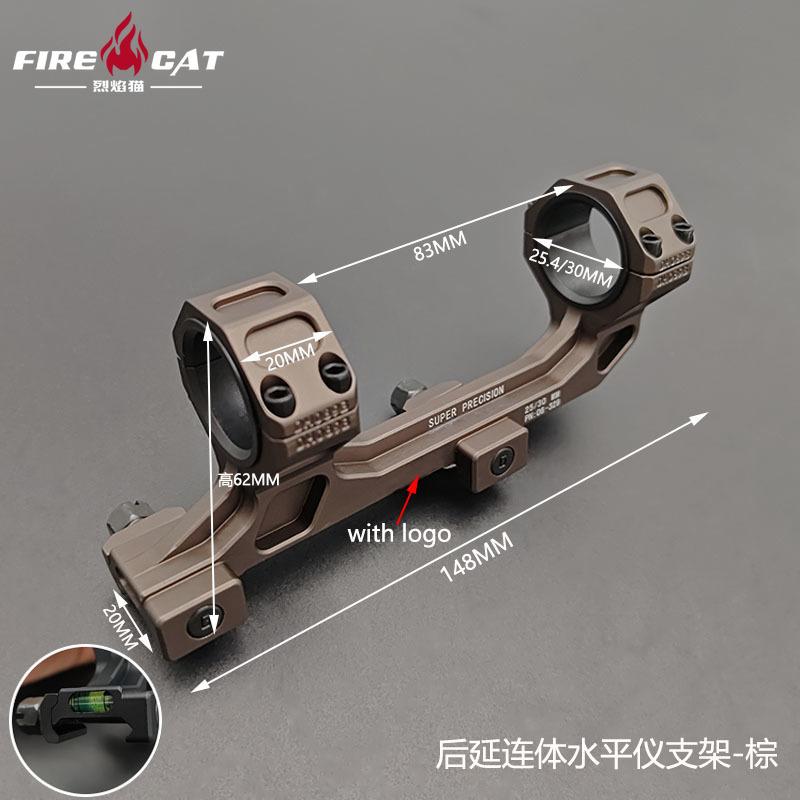 US Warehouse Tactical GEISSE Rifle Scope Mount Rings Optical Sight Rifle Scope Cantilever 25.4mm/30mm AR15 Bracket for 20mm Rail