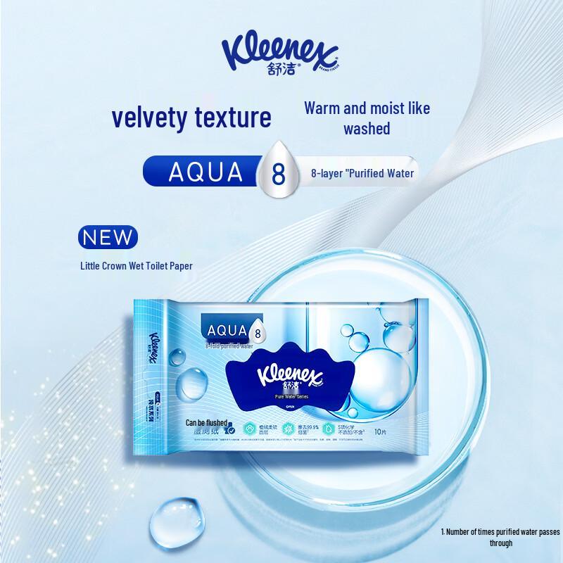KLEENEX Portable Flushable Wet Wipes (10 Sheets X 10 Packs)
