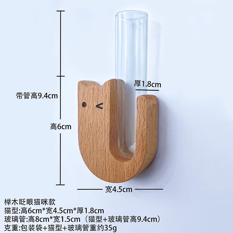 Cat Whisker Jar Mini Wooden Test Tube Vase for Whiskers Cat Whisker Collection Refrigerator Magnet Pet Hair Keepsake Bottles