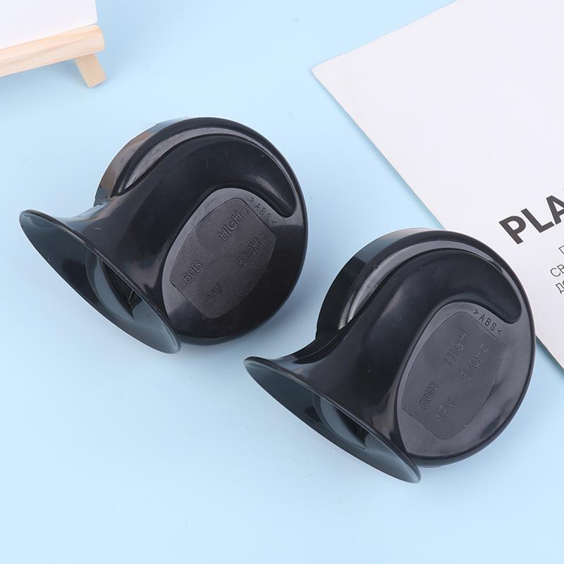 1PC 300DB Super Laut Zug Horn Für 12V/24V Netzteile Auto-boot Motorräder Automotive Lautsprecher Auto Lautsprecher Sound Signal